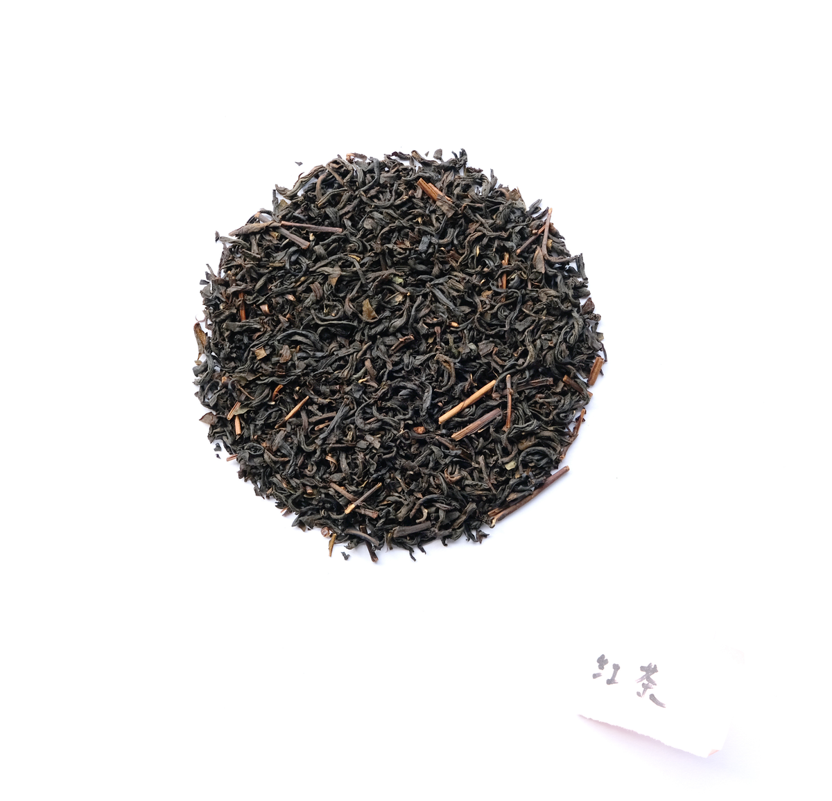 Black Tea – NATURALITEA