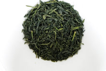 Load image into Gallery viewer, Guri Sencha ぐり煎茶 — Rustic Lot