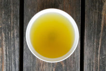 Load image into Gallery viewer, Guri Sencha ぐり煎茶 — Rustic Lot