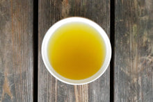 Load image into Gallery viewer, Gabalon Green Tea ギャバロン茶
