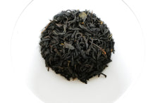 Load image into Gallery viewer, Tsuyuhikari Black Tea つゆひかり紅茶