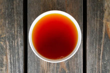 Load image into Gallery viewer, Tsuyuhikari Black Tea つゆひかり紅茶