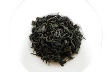 Load image into Gallery viewer, Premium Black Tea 上紅茶