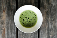 Load image into Gallery viewer, Matcha Ceremonial (OOB)