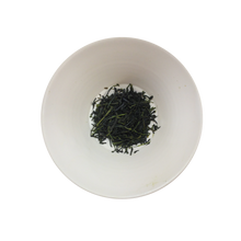 Load image into Gallery viewer, Bancha - Autumn Green Tea