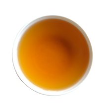 Load image into Gallery viewer, Houjicha  ほうじ茶