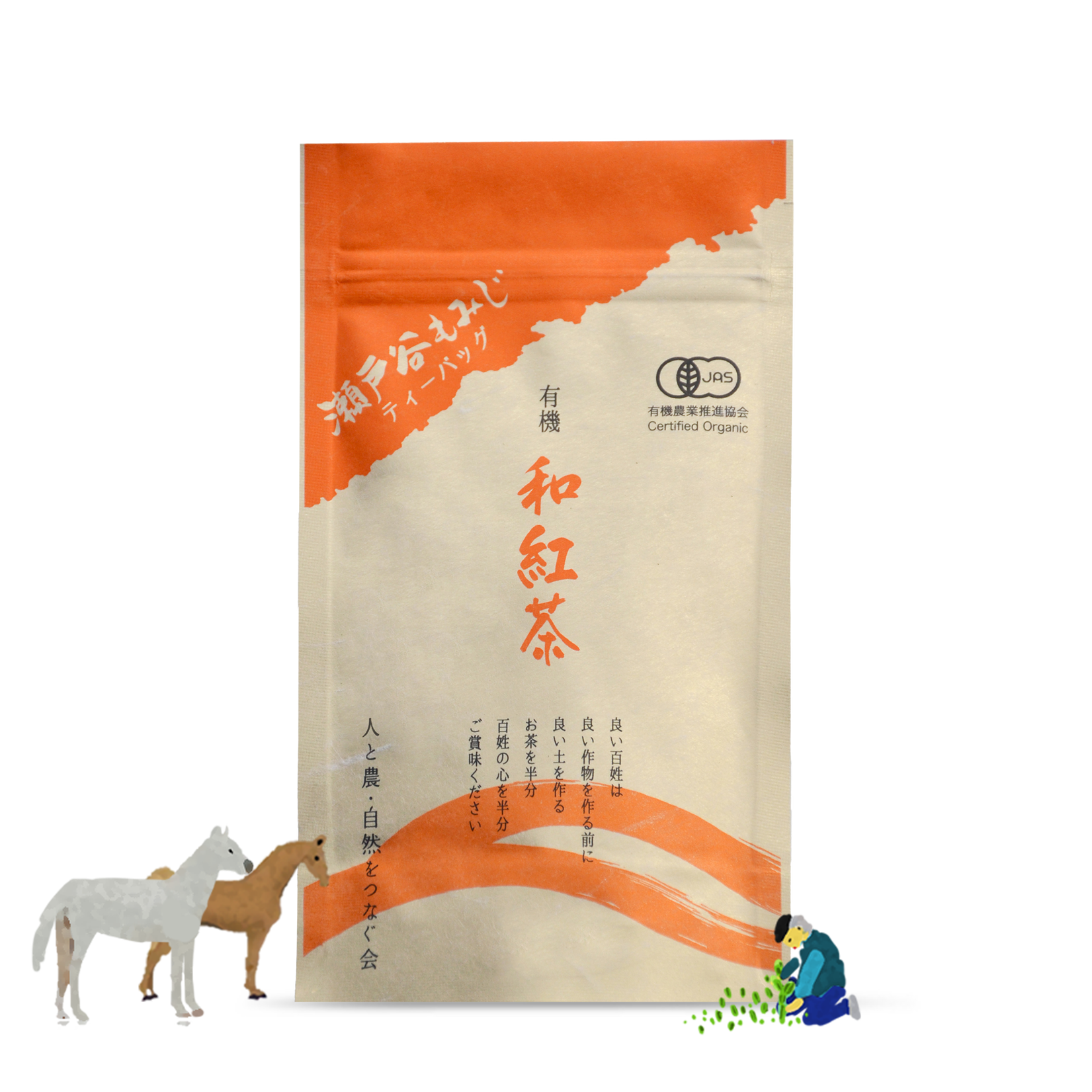 【洋書】I Know Japan Japanese Tea 洋書】I Know Japan Japanese Tea Books on Japanese Tea